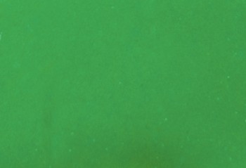 Peppermint Uni